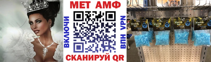 KRAKEN ССЫЛКА  Находка  АМФЕТАМИН 98% 