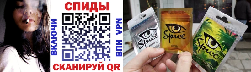 ОМГ ОМГ как зайти Находка shop телеграм БУТИРАТ оксана