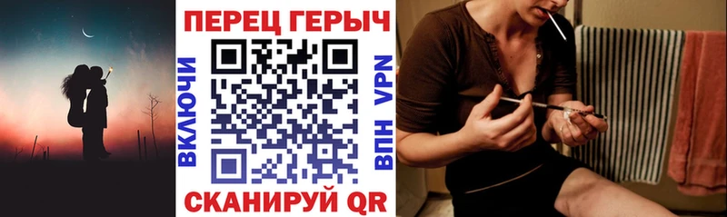 Героин VHQ  Находка 