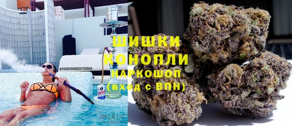 герыч Алзамай