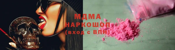 соль курить ск Алексеевка