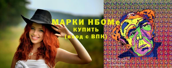 герыч Алзамай