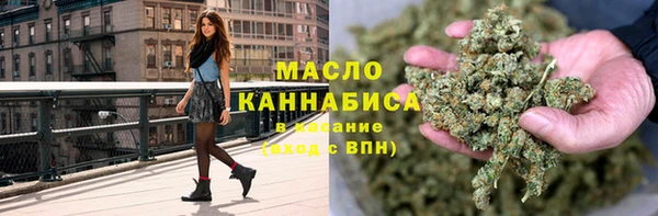 соль курить ск Алексеевка