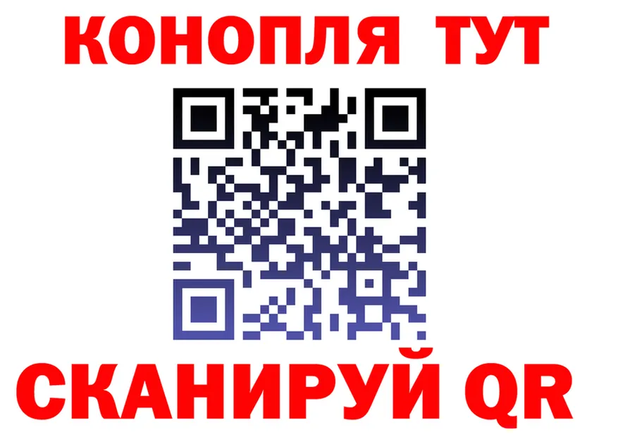 Codein Purple Drank вход это гидра Находка