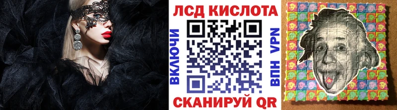 Марки N-bome 1500мкг  Находка 