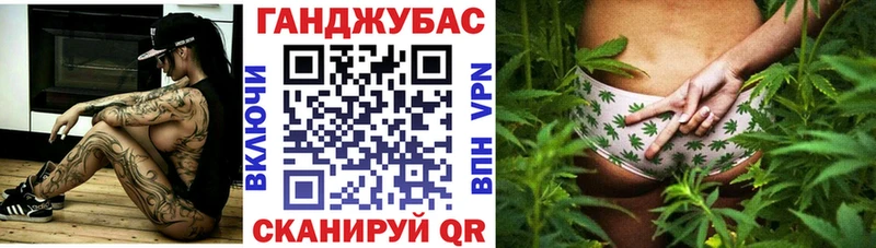 Марихуана индика  Находка 